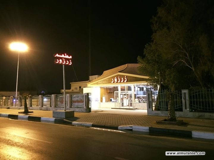 post-image
