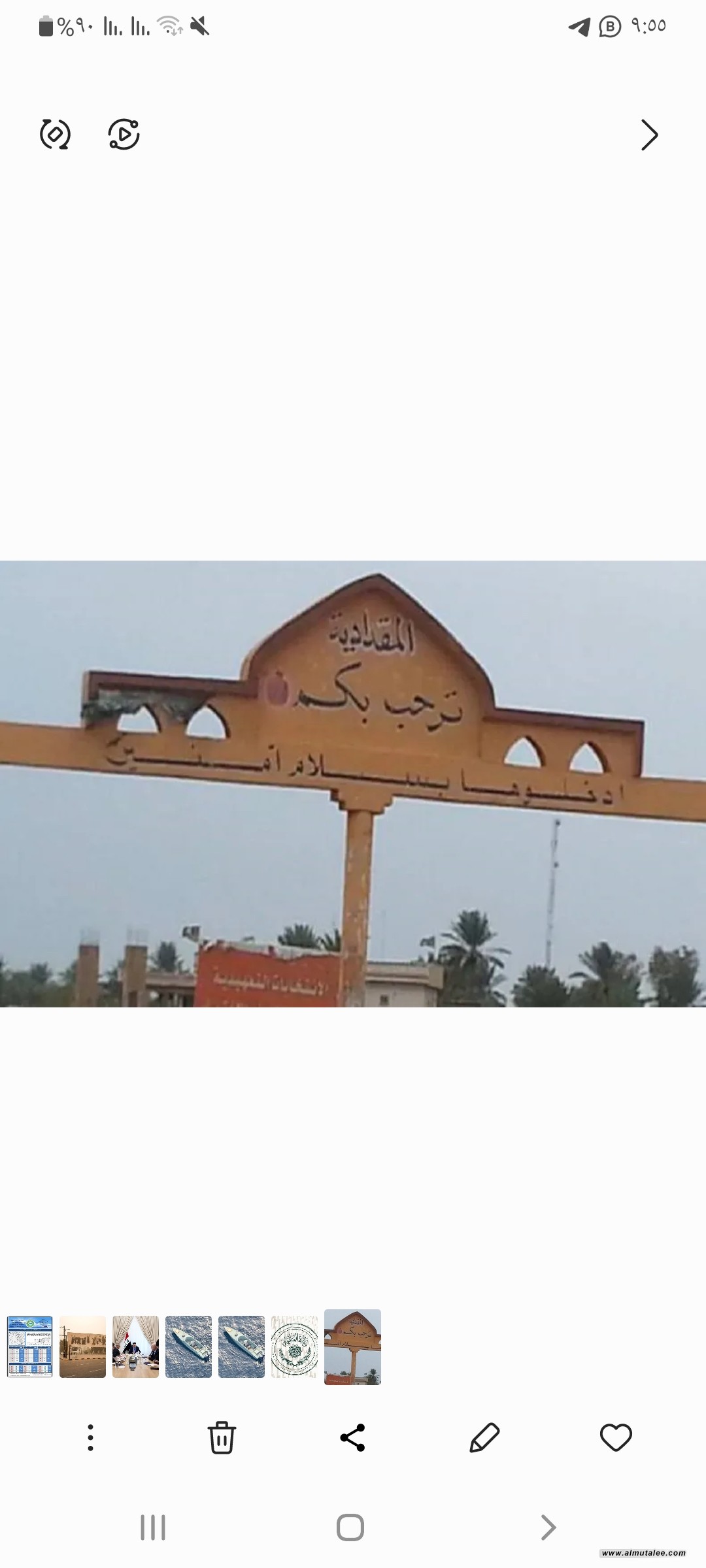 post-image