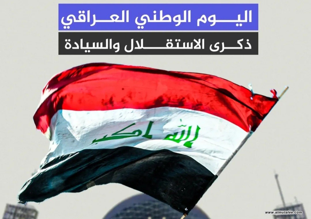 post-image