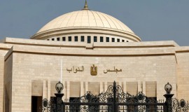 رسمياً.. البرلمان المصري يوافق على طلب تقديم الدعم العسكري للسعودية