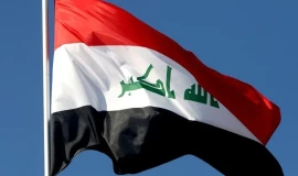 العراق يسترد 13 مليون دولار من أمواله المحجوزة في فرنسا