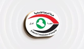 صدور 17 أمر قبض واستقدام بحق ذوي الدرجات الخاصة خلال أيلول الماضي