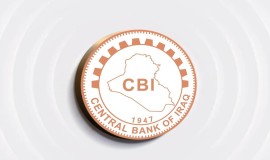 البنك المركزي: تعديل سعر الصرف أداة إصلاحية والوضع النقدي العراقي مستقر
