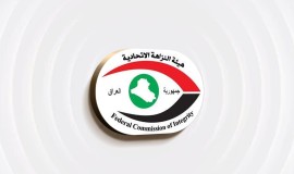 إيقاف ثلاثة موظفين بقطاع كهرباء نينوى متلبسين بطلب رشوة