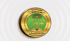 التربية تعلن إيقاف استقبال طلبات الإجازات الدراسية