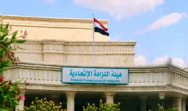 سقوط مسؤول في كركوك بكمين محكم متلبساً بتقاضي رشوة مالية وهاتف