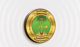 قرار رسمي برفع عمر قبول خريجي محو الأمية بالمتوسطة المسائية لـ28 عاماً