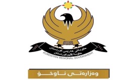 داخلية كردستان تنفي وجود طائرات مسيرة أو قوات أوكرانية في الإقليم