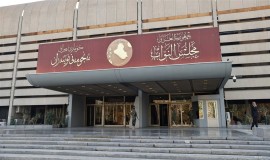 "المطلع" تنشر قائمة أسماء المرشحين لشغل الحقائب الوزارية الشاغرة
