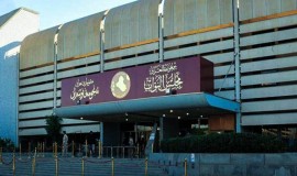 جدول أعمال جلسة البرلمان ليوم الثلاثاء