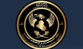 الاستخبارات توقع بمتهم قتل 3 أفراد من عائلته في ميسان