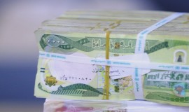 إطلاق راتب المعين المتفرغ لشهر أيلول