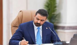 توجيه بالحفاظ على مخصصات وامتيازات موظفي المؤسسات المدمجة ضمن وزارة الاقتصاد الرقمي والحكومة الرقمية